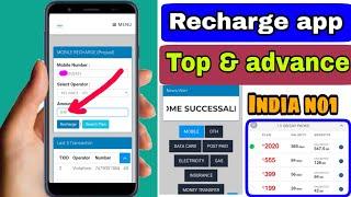 3.6% advance Commission recharge app 2020 latest best recharge app SUCCESSALL