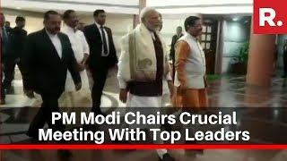 PM Narendra Modi Chairs Parliamentary Meeting With Top Leaders Prior To Delhi Assembly Polls