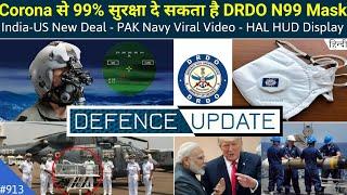 Defence Updates #913 - India-US $155 Million Deal, HAL HUD Display, Indian Navy Evacuation Pod