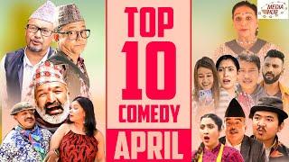 Top 10 Funniest Moments (April 2021) || Meri Bassai, Bhadragol, Ulto Sulto, Ati bho || Media Hub