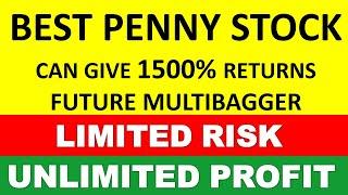 Best Penny Stocks 2020 | Best Penny Shares To Buy now | top multibagger penny stocks Share Market
