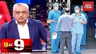 Top 9 Headlines Of The Day With Rajdeep Sardesai | April 10, 2020