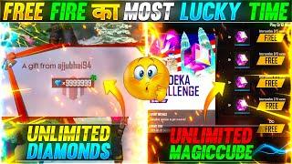 FREE FIRE KA MOST LUCKY TIME