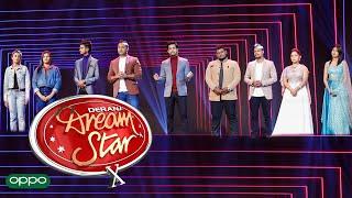 Derana Dream Star (Season 10) 35 th Episode - 07 th August 2021