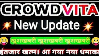 Crowdvita Full Business Plan New Update || Hindi