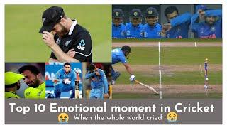 Top 10 most emotional moment in cricket history 2021 | The time when whole world cried | AS Top 10