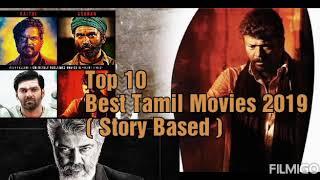 Top 10 Best Tamil Movies 2019 ( Story Based ) : Fahim Raphael