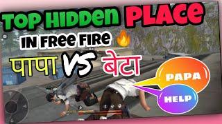 Top 10 hidden place in Free Fire 