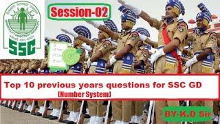 Top 10 Questions For SSC GD(Number system)Part-02