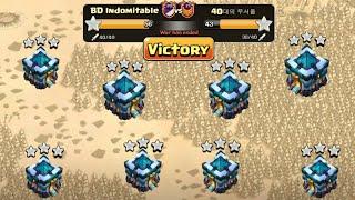 ELITE WAR 