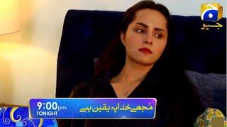 Mujhe Khuda Pay Yaqeen Hai Episode 85 Promo Teaser | geo entertainment tv live | geo tv live