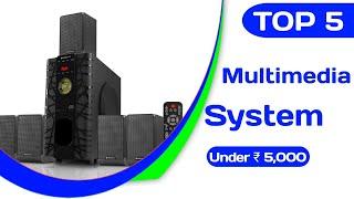 Top 5 Multimedia Speakers Under 5000 | Best 5 Multimedia Speakers System Under 5k | In India