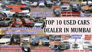 Top 10 Used Car Dealer in Mumbai & Contribution to poor people From our Youtube Channel Fahad Munshi