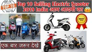 2019 Best Selling Electric Scooter in India || Top 10  Electric scooter 2019  || auto expo 2020