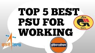 TOP 5  BEST PSU FOR WORKING | BEST FOR  WORK, LIFE, BALANCE | Important for Every Students |