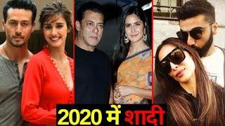 2020 में शादी कर लेंगे बॉलीवुड के ये बड़े सितारे | Bollywood Couples to Get Married in 2020