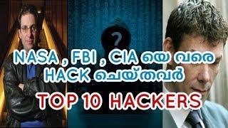 Top 10 most powerful hackers in history | malayalam |Ashik techy