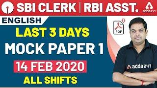 SBI Clerk 2020 Pre | English | Last 3 Days Mock Paper 1 | 14 Feb 2020