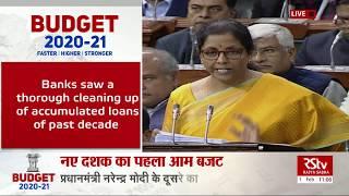Budget 2020-21: Finance Minister Nirmala Sitharaman pays homage to Arun Jaitley