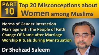 Top 20 Misconceptions about Women among Muslims - Part 10