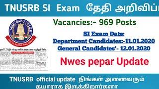 TNUSRB SI Hall Ticket 2020– TN Police Sub Inspector Exam Date, Admit Card @ tnusrbonline.org