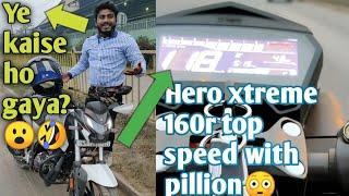 Hero xtreme 160r top speed with pillion. Hero xtreme 160r problem on fi light after 110kmph speed