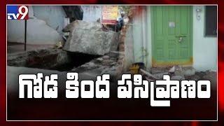 5 year old killed during Pattana Pragathi works in Warangal - TV9