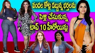 Top 10 Richest Actress in India | Top 10 Richest Actress | Richest Actress in 2020 | news bowl