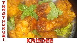 Street food chicken pagoda/thoothukudi krisdee / samayal / tk/Top 10 Lock down recipe