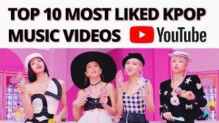 Top 10 most liked kpop group music videos of all time