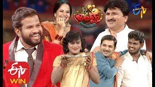 Jabardasth | 12th March 2020 | Anasuya, Roja, Aadhi | Latest Promo | ETV Telugu