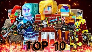 Pixel Gun 3D - Top 10 Most Popular Primary Weapons by Subscribers (Month 1)