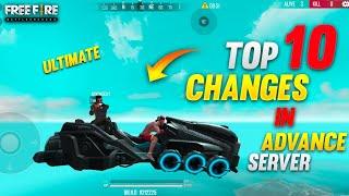 Top 10 Changes in Advance Server⚡| That will Blow Your Mind