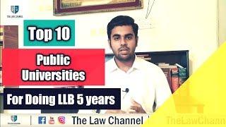 Top 10 Public Law Universities For Doing LLB 5 Years In Pakistan || Future lawyer || The Law Channel