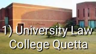 Best Law Universities in Balochistan | Top 5 Best Law Colleges in Balochistan || Law Colleges Quetta