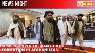 News Night: Government formation process in Afghanistan remains ongoing & other top news