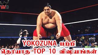 YOKOZUNA பற்றி தெரியாத 10 விஷயங்கள் Top 10 Unknown Facts WWE | Wrestle Studio Tamil | Dec2019