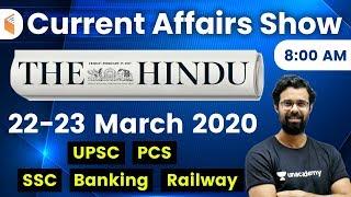 8:00 AM - Daily Current Affairs 2020 by Bhunesh Sir | 22-23 March 2020 | wifistudy