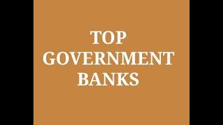 Top Government Bank in India 2020 | PSU Public banks