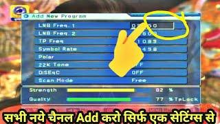 DD FREE DISH MPEG-2 Set Top Box No TV Program | सभी नये चैनल Add करो एक सेटिंग्स से