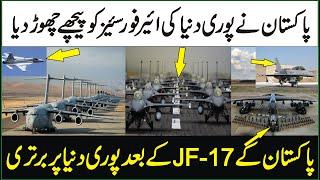 Top 10 Most Powerful Air Forces In The World 2020 || Pak Tv