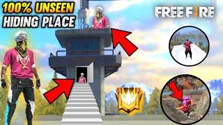 FREE FIRE TOP 10 HIDING PLACE IN ALPINE MAP - 24kGoldn - Mood ❤️ ( FreeFire Highlights )