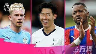 BEST Premier League Goals of the Month | December | 2019/20 - 2015/16