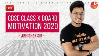 CBSE 2020 Boards Motivation | How to score 95%? Student Motivational Video @Vedantu Class 9 & 10