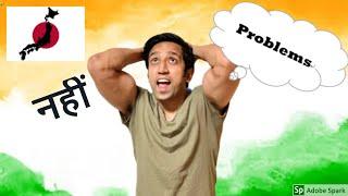 Problems INDIANS faces in JAPAN भारतीयों की जापान में समस्यायें Part 1 II Rom Rom Ji