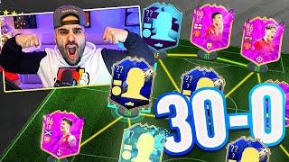 OMFG! THE BEST EPL FIFA TEAM EVER! *SUPER OVERPOWERED* FIFA 20 Ultimate team