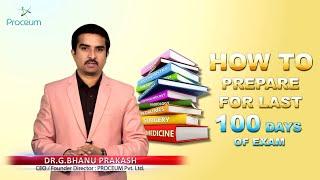 100 Days plan for FMGE preparation, planning, Schedule, syllabus, Revision :100% Success formula