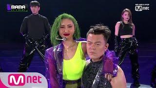 [2019 MAMA] J.Y. Park & HWASA_Don't Leave Me