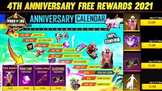 Free Fire 4th Anniversary Event | How To Claim 4th Anniversary Free Rewards | 4th Anniversary Bundle