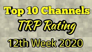 Top 10 Channels TRP Rating 12th Week March 2020 l Top Tamil Review l Top 5 Tamil Channels